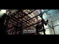 pochette album Guido's song