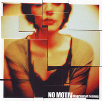 pochette album Born again