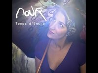 pochette album Qu est ce que tu fais