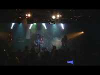 pochette album Frigid space