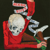 pochette album Bruce wayne campbell interviewed on the roof of the chelsea hotel, 1979