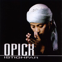 pochette album Alhamdulillah