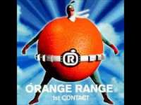 pochette album Samurai mania