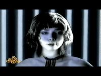 pochette album De tu amor