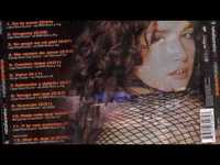 pochette album Uruguay