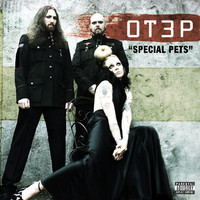 pochette album Special pets