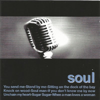 pochette album Sitting on the dock of the bay