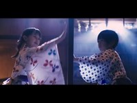 pochette album Next to me