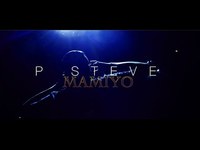 pochette album Mamiyo