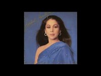 pochette album Virgen del rocío