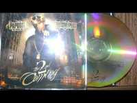 pochette album I don't eat no ham