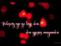 pochette album Gatilyo