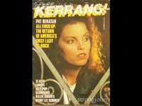 pochette album Jimmy says