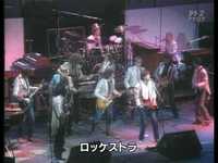 pochette album Lucille