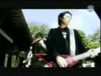 pochette album Samurai boy