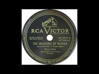 pochette album The meadows of heaven