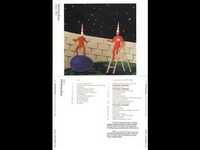 pochette album Falling