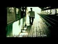 pochette album Menunggumu