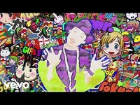 pochette album It girl