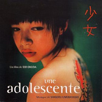 pochette album Le courage d'aimer