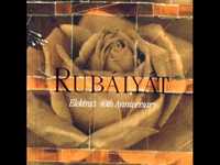 pochette album Born in chicago