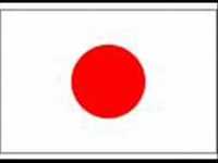 pochette album Baby mexican rock