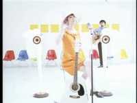 pochette album Baby portable rock