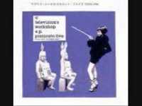 pochette album Do re mi