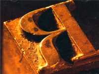 pochette album Este ano