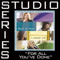 pochette album For all you've done