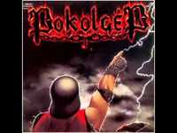 pochette album A jel