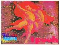 pochette album Terra desolata