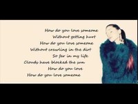 pochette album How do you love someone