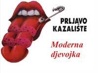pochette album Moderna djevojka