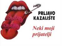 pochette album Neki moji prijatelji
