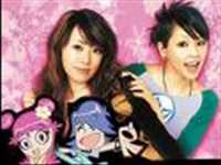 pochette album Invisible tomorrow