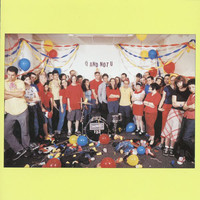 pochette album Hooray for humans