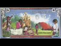 pochette album Gone again