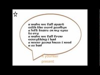 pochette album I cry