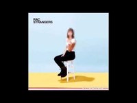 pochette album Ready for it