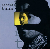 pochette album Ya rayah