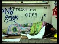 pochette album Fucked up world