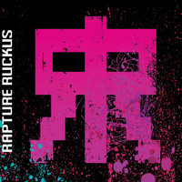 pochette album I believe