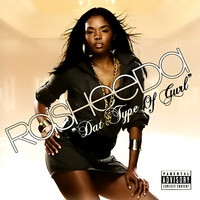 pochette album Georgia peach