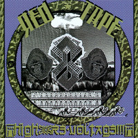 pochette album Divebomb