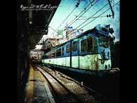 pochette album Something i'm not