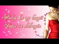 pochette album Hulog ka ng langit