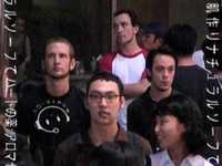 pochette album ! the song formerly known as