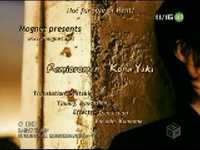 pochette album Konayuki