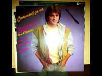 pochette album Comment ca va ?